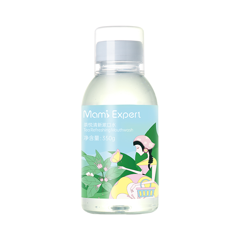 Tea Yue Fresh mouthwash Maternal can be used portable pregnancy lasting fresh breath