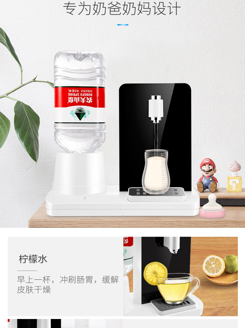 mua máy lọc nước nào tốt Máy nước nóng ngay lập tức máy tính để bàn nhỏ đa chức năng thanh trà máy nước nóng máy điều nhiệt nước máy tính để bàn nhỏ - Nước quả bình lọc nước karofi