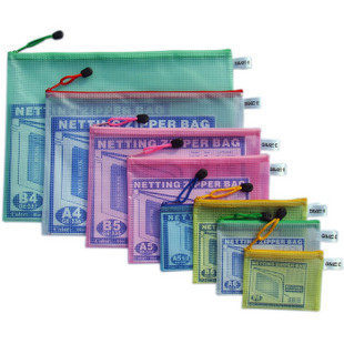 Waterproof mesh zipper bag Data bag Ticket Bag File bag Grid bag Collection bag