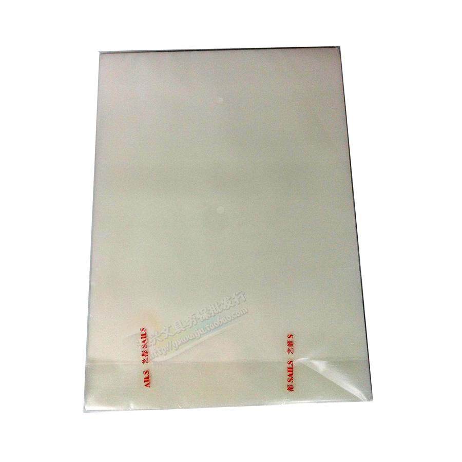 Yi DUFA A4 over - plastic film 4C 4 - wire photo plastic film through film protection film