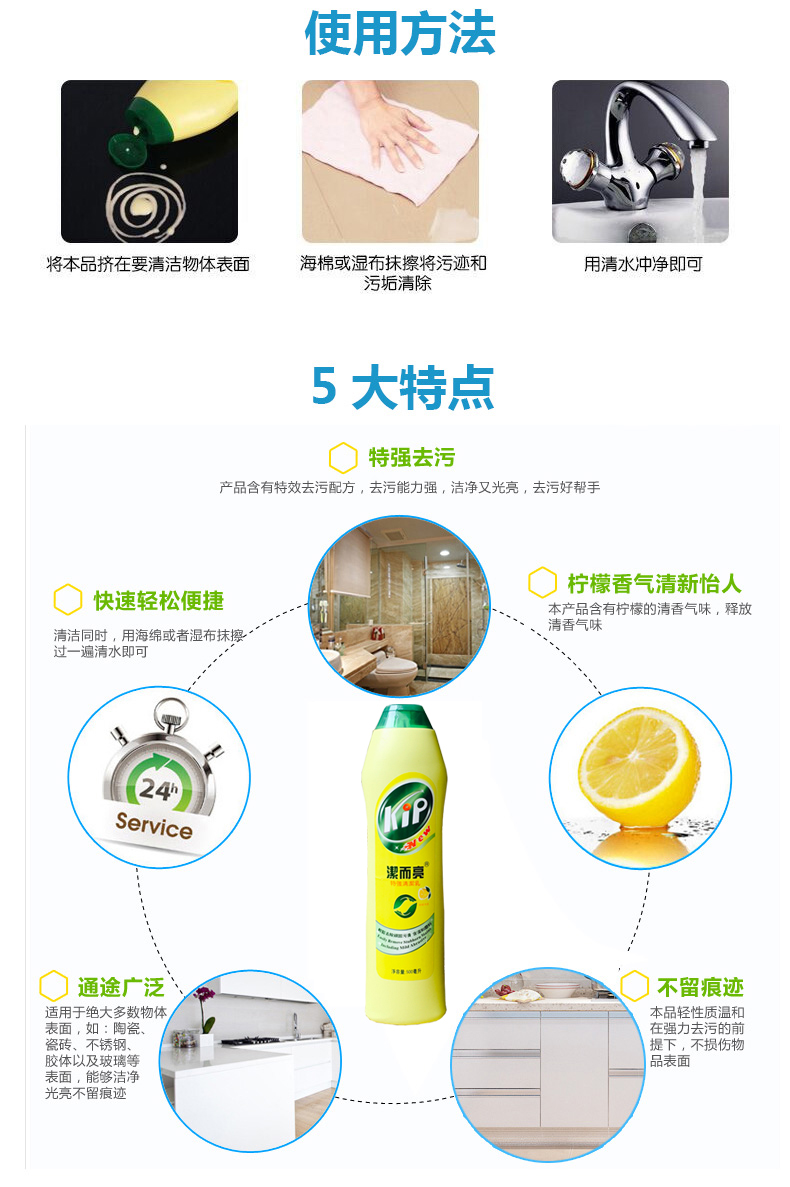 nuoc tay bon cauviên vệ sinh lòng máy giặt Sạch và sáng đặc biệt khử nhiễm chất lỏng bằng thép không gỉ gốm kim loại hiệu quả nhà bếp sạch hơn 3 chai - Trang chủ 	nước tẩy kính nhà vệ sinh