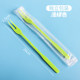 Plastic fork independent packaging disposable long handle fork small