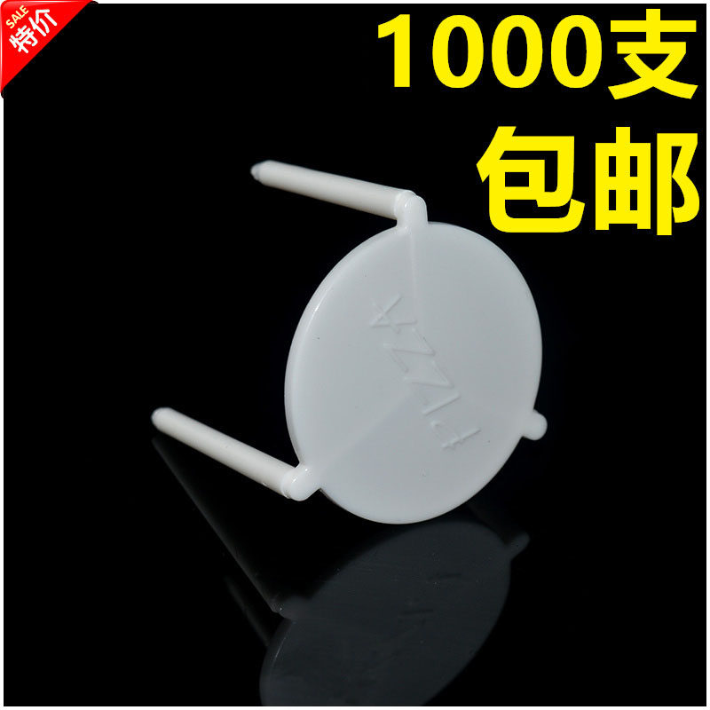 Pizza box tripod pizza bracket pizza delivery bracket to prevent sticking pizza separation rack 1000