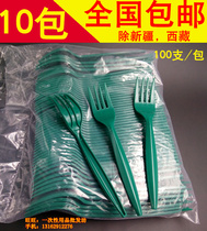  Thickened independent packaging Green fork Fruit cake fork Western fork 100 disposable plastic fork spoon