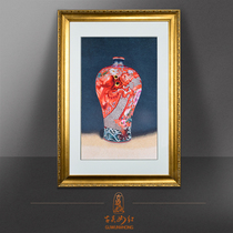 Ancient Wu Woman Red 1-4 Silk Su Embroidery Finished Product Hung Painting Pure Handmade Suzhou Embroidery Painting Living Room Xuanguan Decoration Painting Dragon Bottle