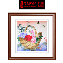 Ancient Wu Woman Red Su Embroidery Finished Product Hung Painting Pure Handmade Suzhou Embroidery Decoration Painting Living Room Xuanguan Flowers Open Rich Peony