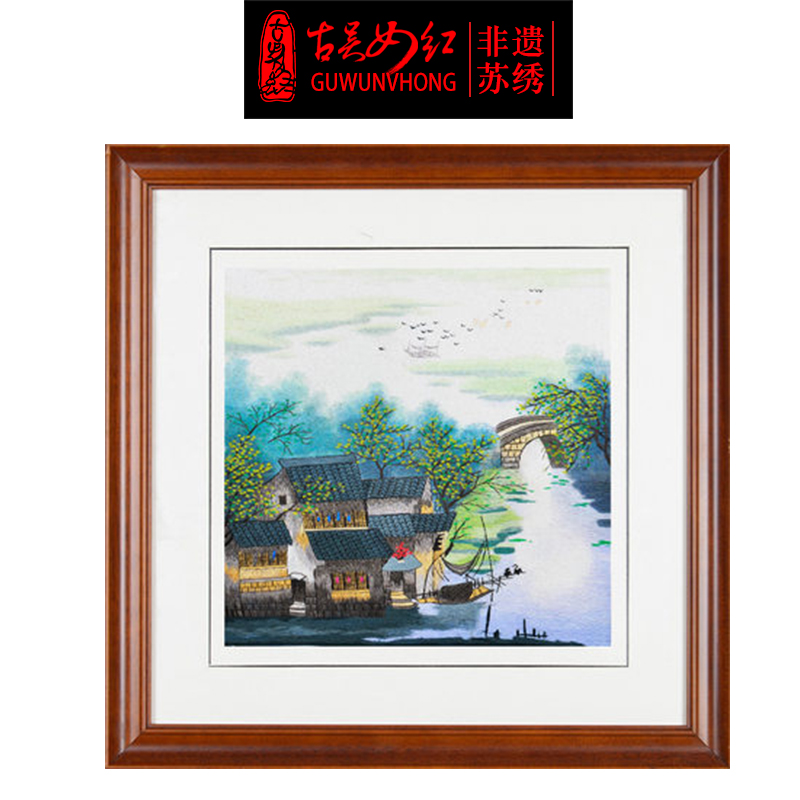 Ancient Wu female red Su embroidery finished hanging painting Jiangnan Water Village landscape painting Silk embroidery handmade modern decorative painting