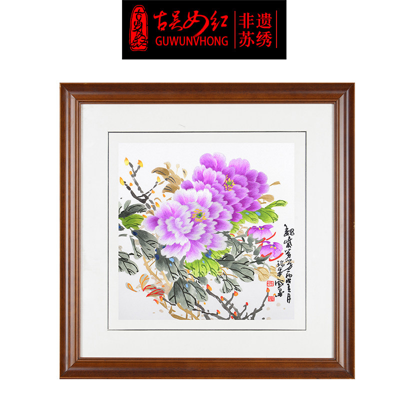 Ancient Wu female Red handmade Suzhou embroidery painting Su embroidery finished hanging painting Living room bedroom dining room decorative painting Peony