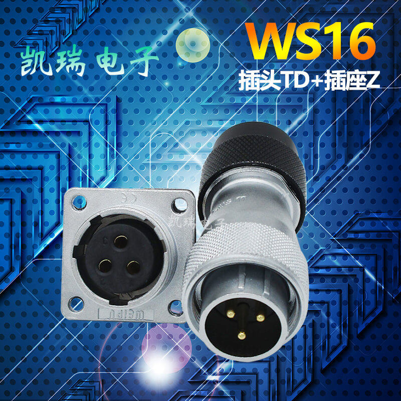 Weipu aviation plug socket WS16 corrugated pipe straight plastic hose plug TD square flange socket Z - Taobao