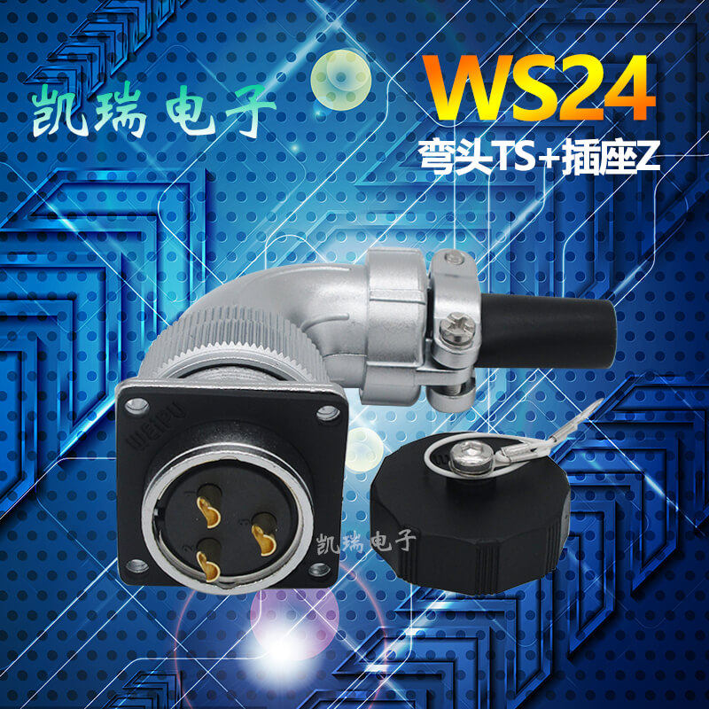 Weipu Electrical Aviation Plug Socket WS24 Bend Cable Sheath Plug TS Square Flange Seat Z Connector - Taobao