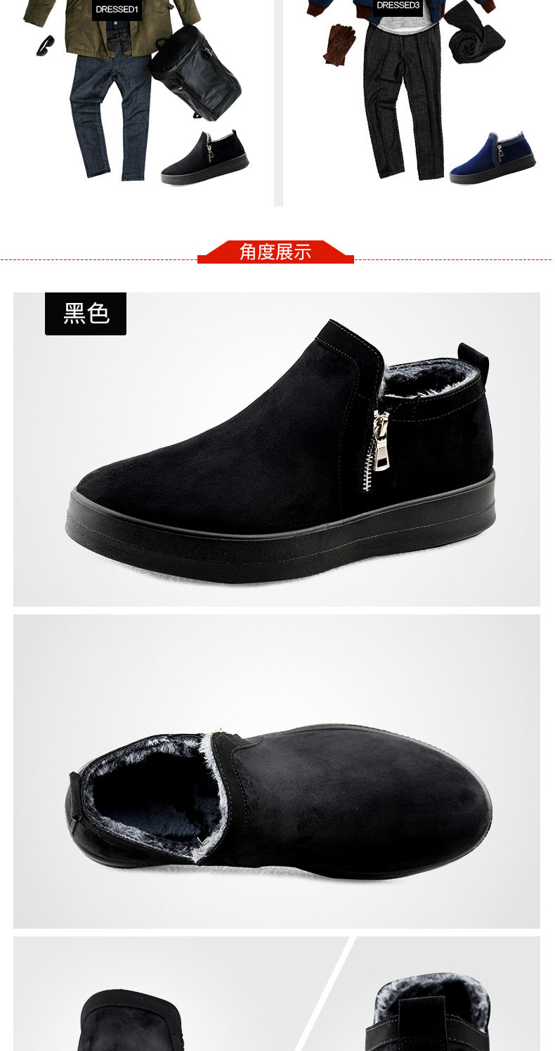 baskets homme WARRIOR - Ref 958649 Image 41