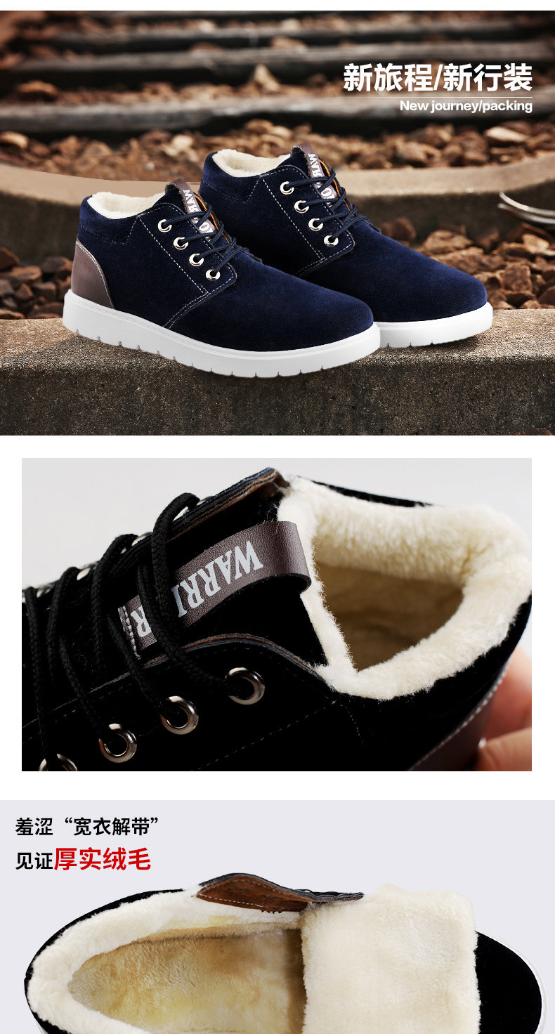 baskets homme WARRIOR - Ref 958649 Image 9
