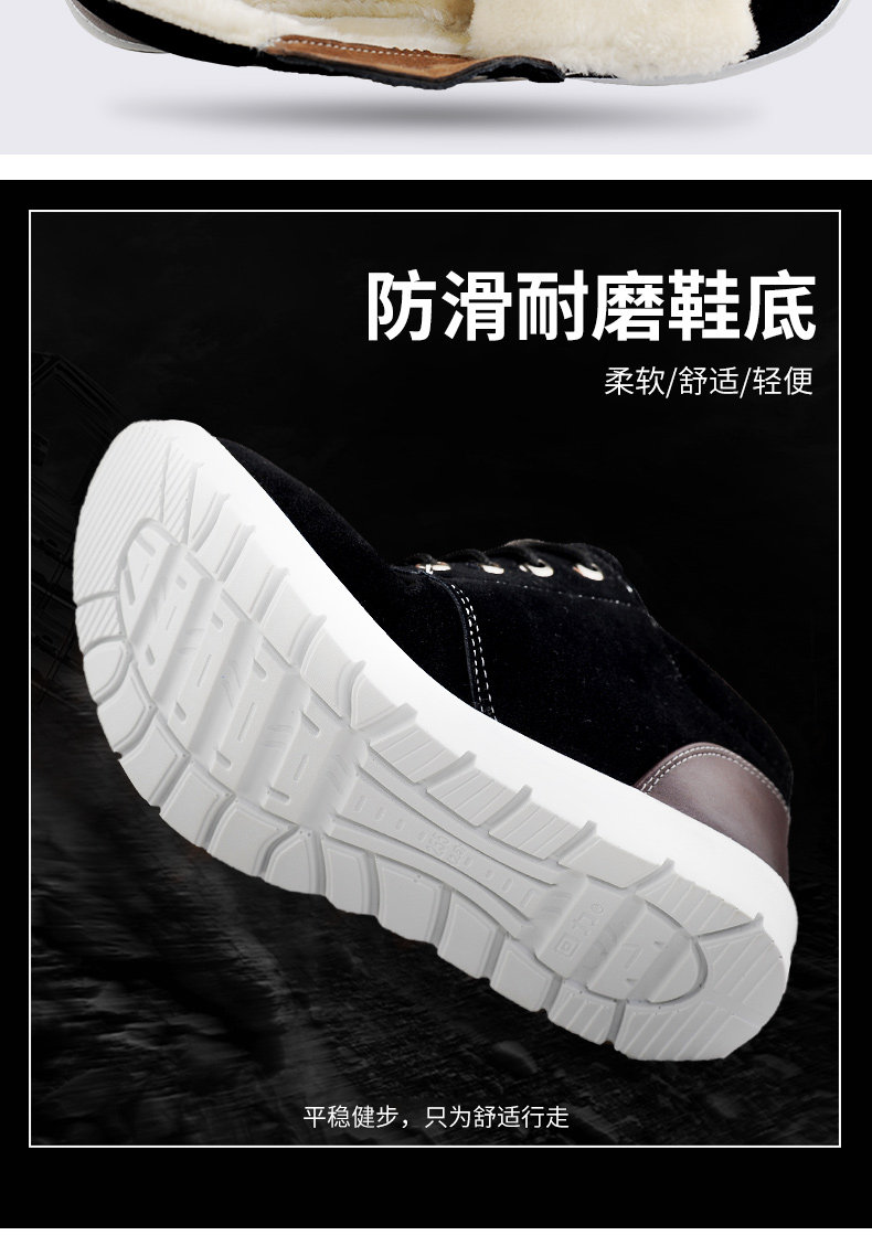 baskets homme WARRIOR - Ref 958649 Image 10