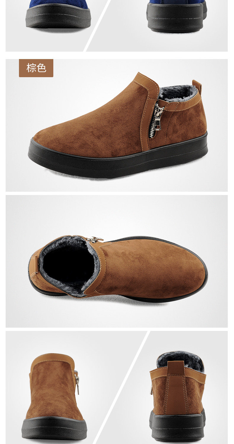 baskets homme WARRIOR - Ref 958649 Image 43