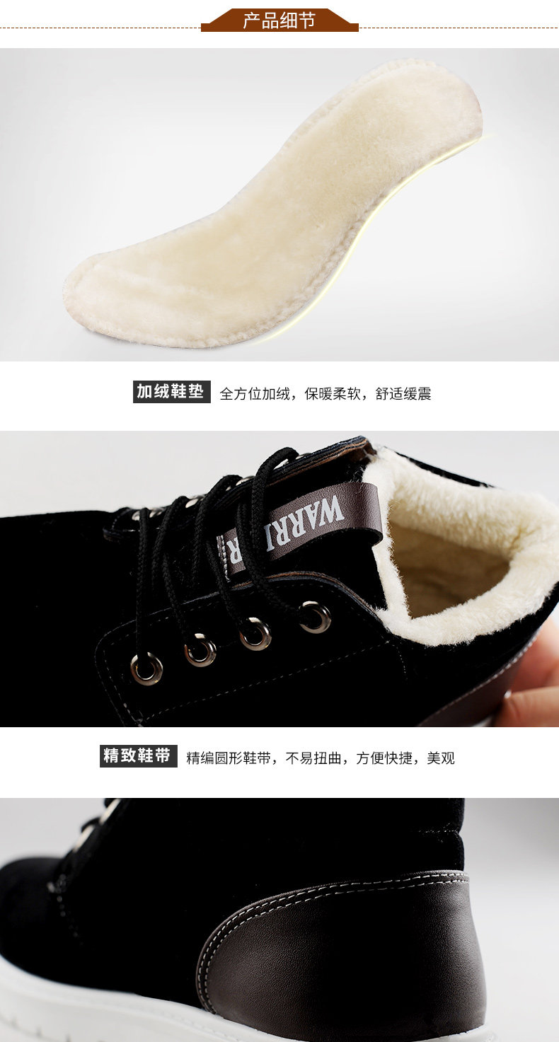 baskets homme WARRIOR - Ref 958649 Image 20