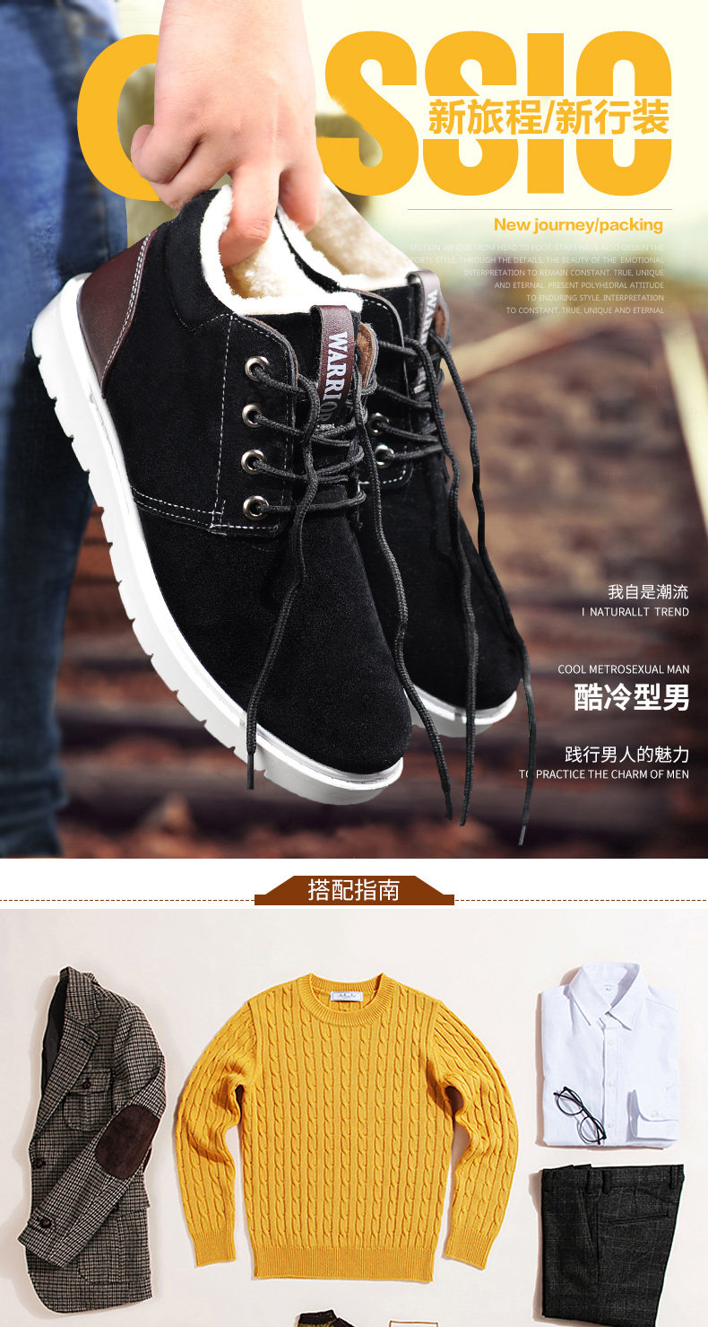 baskets homme WARRIOR - Ref 958649 Image 6