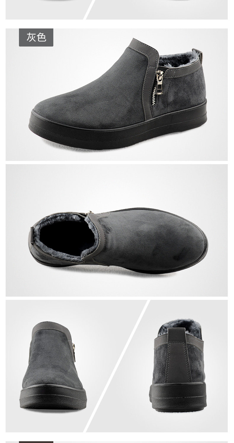 baskets homme WARRIOR - Ref 958649 Image 44