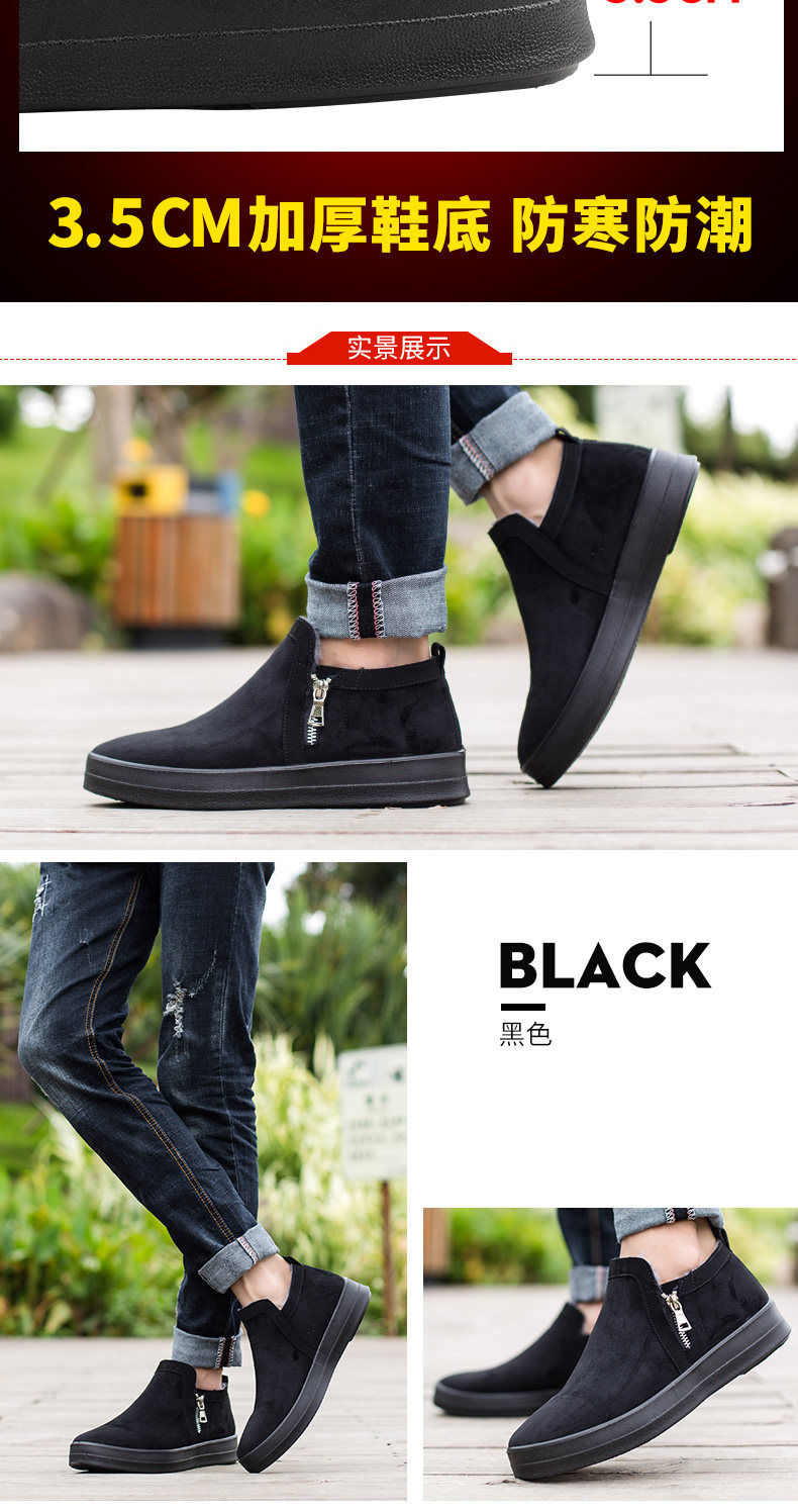baskets homme WARRIOR - Ref 958649 Image 33