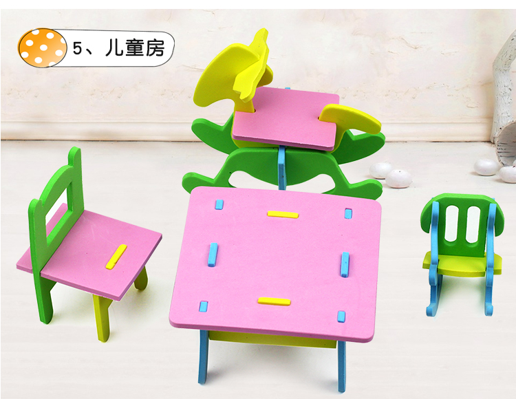Mô hình đồ nội thất ba chiều nhỏ cho trẻ em làm bằng tay 3D stereo trẻ em DIY DIY chơi đồ chơi nhà sáng tạo đồ chơi cho trẻ sơ sinh