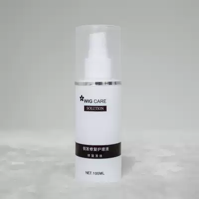 Wig Care Liquid Take care of wigs Wig care Cleaning wig care tools 100ml