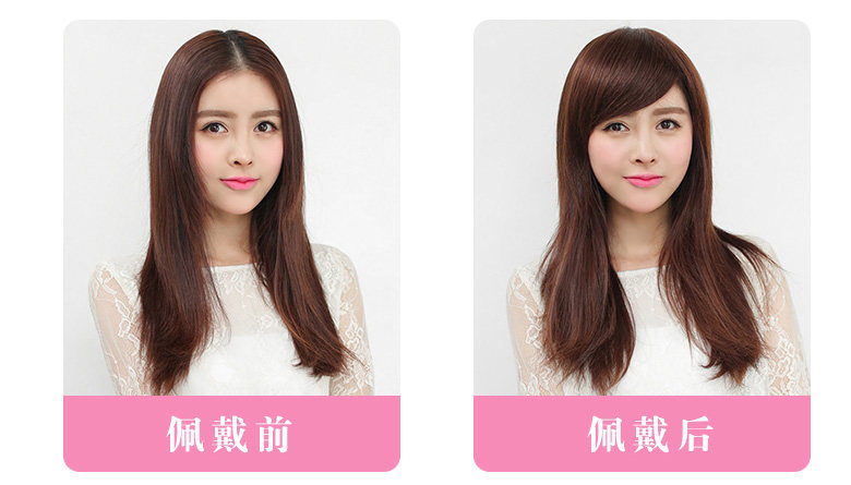 Extension mèches - Ref 225285 Image 9