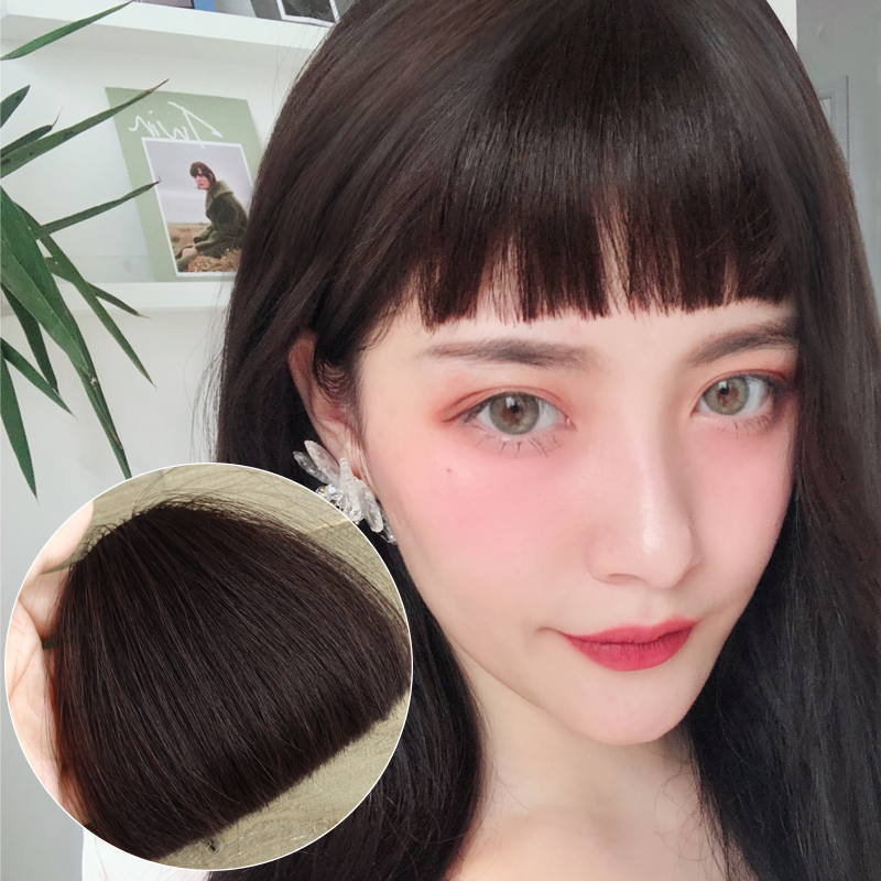 Second-dimensional Qi Liuhai Wigs Real Hair Thin Liuhai One Knife Qi Mei Shangping Liuhai Female Cartoon Fake Liuhai Film