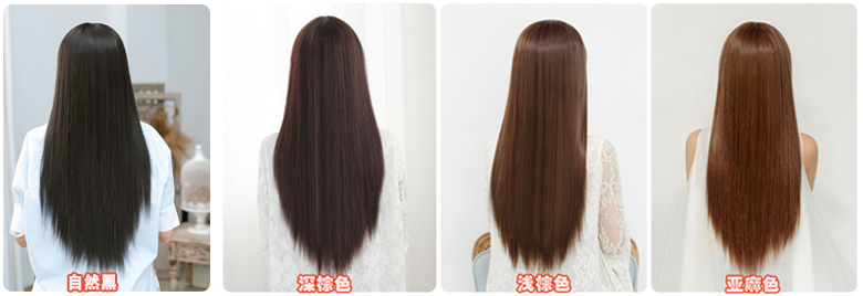 Perruque Long cheveux raides - Ref 2609327 Image 20