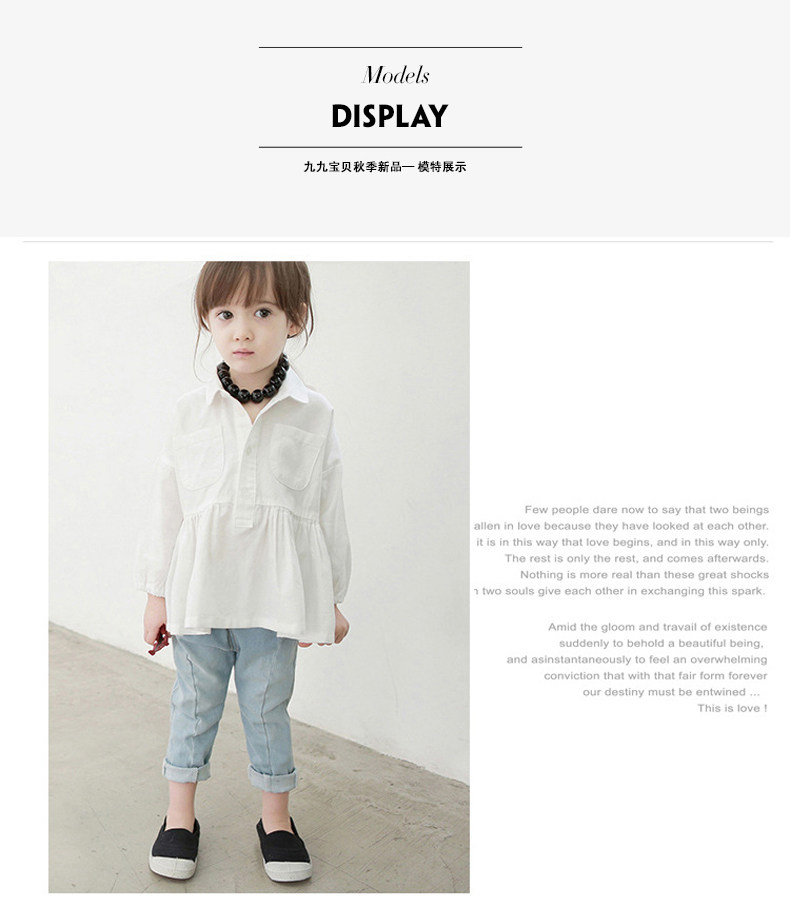 Chemise fille à manche longue - Ref 2087451 Image 14