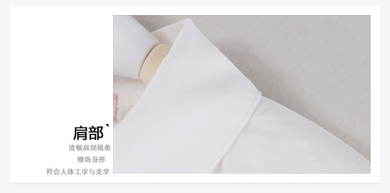 Chemise fille à manche longue - Ref 2087451 Image 21