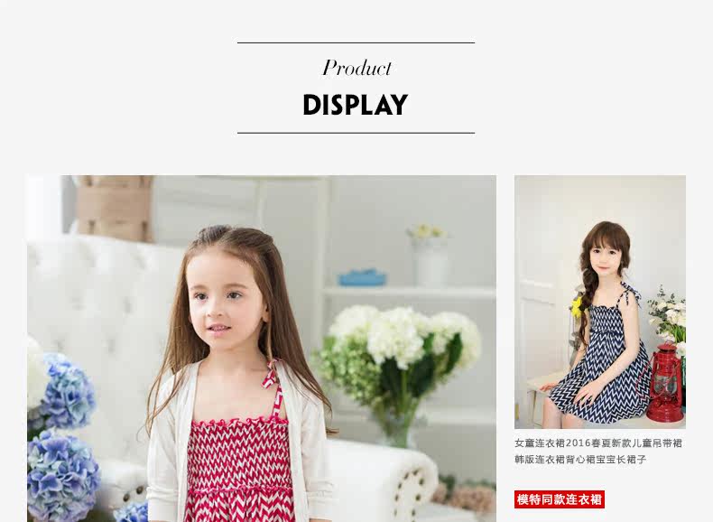 Veste pour fille en mélange - Ref 2158013 Image 16