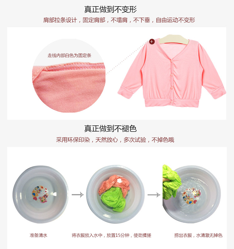 Veste pour fille en mélange - Ref 2158013 Image 13