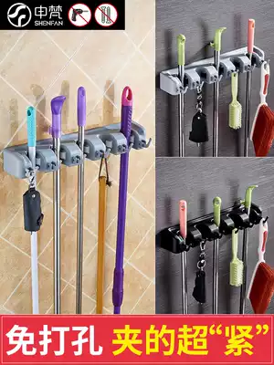 Mop rack-free broom rack wall hanging shelf powder room fixing buckle wall nail-free suction cup adhesive hook