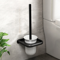 Toilet brush set no dead angle Home bathroom wall-mounted toilet artifact Nordic space aluminum brush free drilling