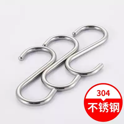 Shen Fan s hook hook 304 stainless steel single hook bag creative coat hook Kitchen shelf toilet hook hook