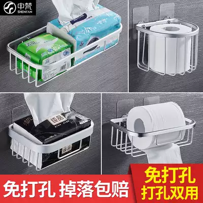 Paper towel basket non-punching powder room rack toilet paper tissue box suction basket sanitary reel toilet paper rack space aluminum