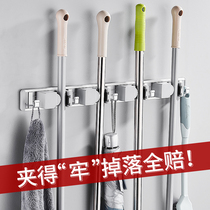 Mop hook hole-free strong incognito bathroom wall broom wall rack Bathroom storage clip artifact card holder