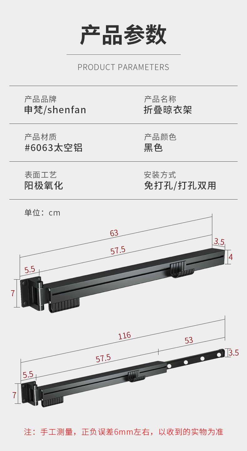 Description_12.jpg