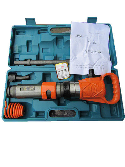 Yongdun G12A fine locking type (valve group carbon and nitrogen co-infiltration) air pick gas pick Jiangsu, Zhejiang, Shanghai, Anhui 