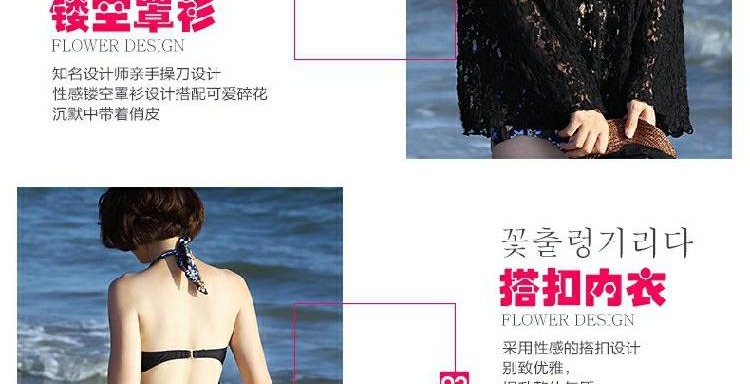 Bộ đồ bơi bikini ba mảnh dành cho nữ mùa xuân nóng bỏng chia đôi bảo thủ giảm béo bụng 2018 mới - Bikinis áo tắm một mảnh