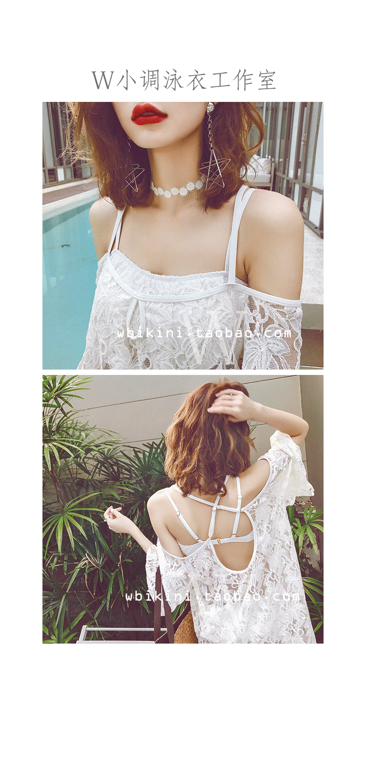 Maillot de bain pour femme - Ref 3029423 Image 19