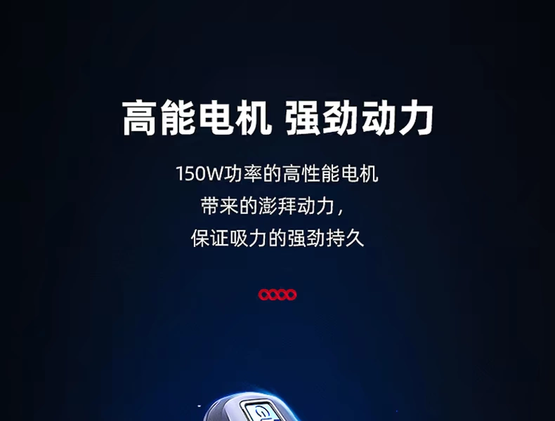 Máy hút bụi Haier sạc không dây cầm tay thảm xe ô tô với công suất lớn mạnh hút lớn nhỏ - Máy hút bụi