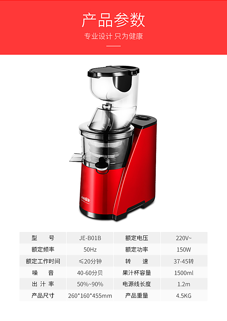 máy xay cầm tay braun Nước ép trái cây ép trái cây máy ép trái cây tự động trái cây và rau quả đa chức năng tách thịt không có nước ép tươi máy ép nhỏ - Máy ép trái cây máy xay đậu nành tách bã