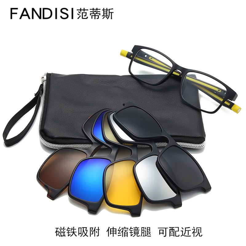 The Journey 2020 Motion Magnetic Attraction dual-use polarized sunglasses Men and women Bike Basketball Magnetic Sets Mirror for Nearsightedness