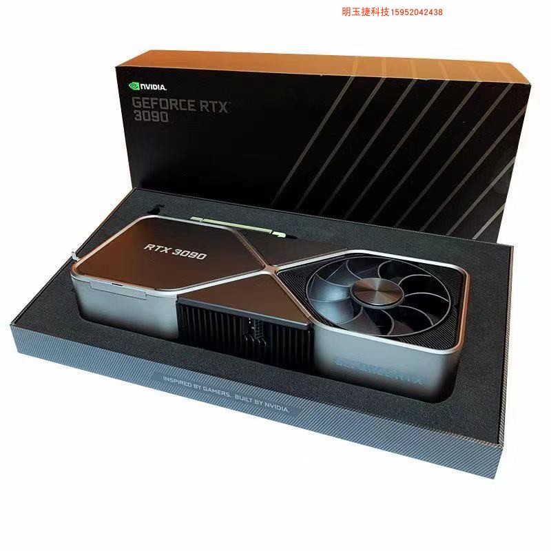 NVIDIA Invida RTX3080 public version of RTX3070 public version RTX3060Ti RTX3090