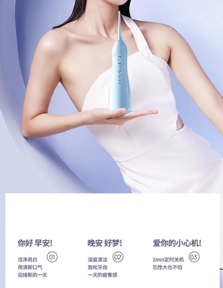 商品详情图