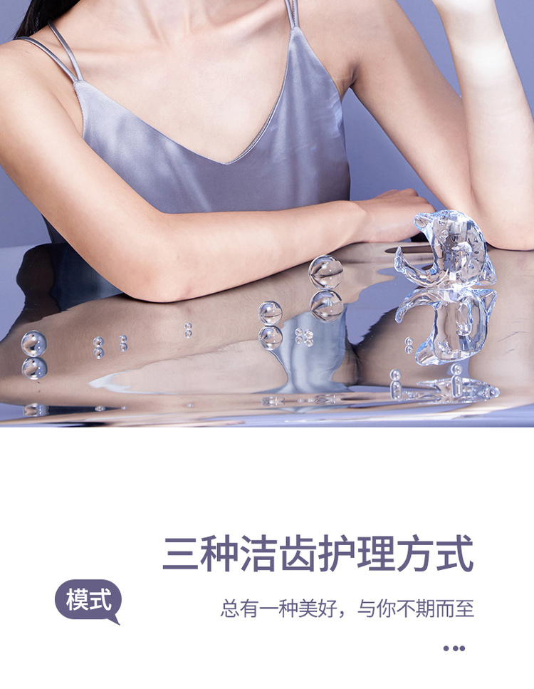 商品详情图