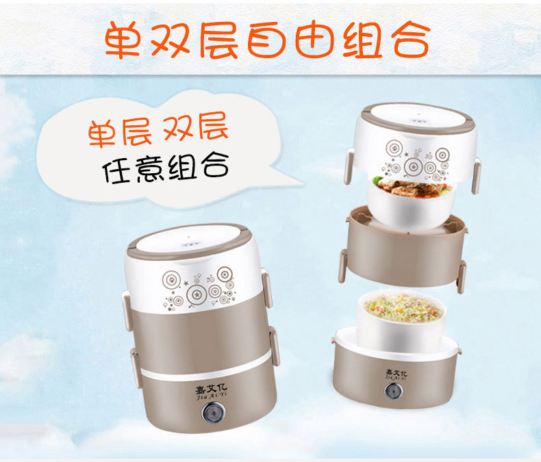 bình đựng cơm giữ nhiệt Tự động sưởi ấm hộp ăn trưa cách nhiệt hộp ăn trưa hai lớp gốm nhân viên văn phòng với gạo tạo tác nấu lẩu nhỏ 	hộp cơm điện cao cấp life element