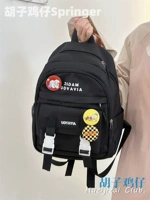 Мини -версия темной ночи черный