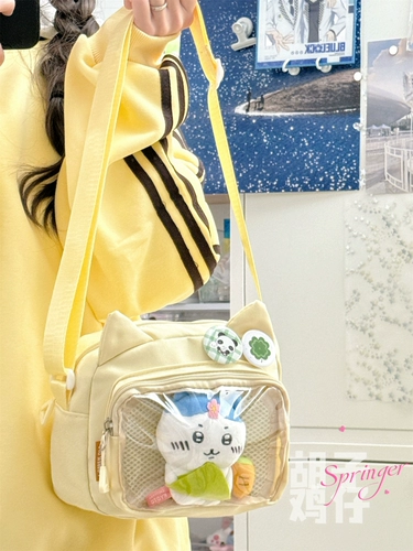 Японская милая небольшая сумка, сумка через плечо для школьников, Южная Корея