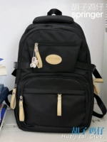 Темно-черный